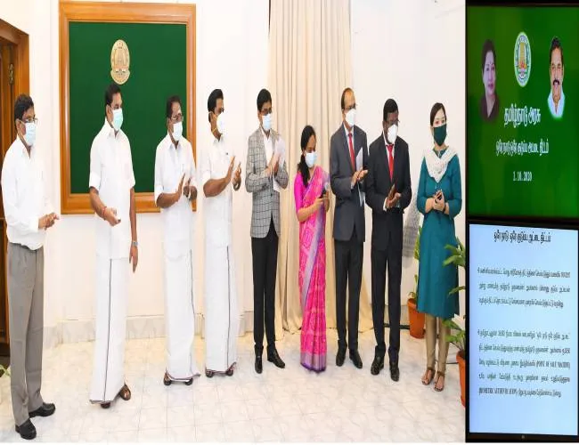 ONE NATION ONE RATION CM PALANISAMY 